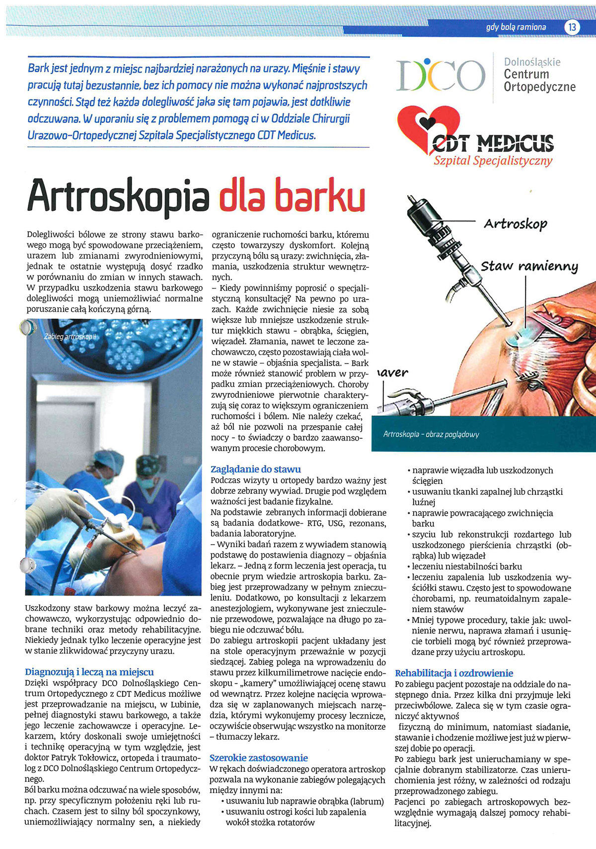 artroskopia-barku-w-szpitalu-cdt-medicus-lubin    