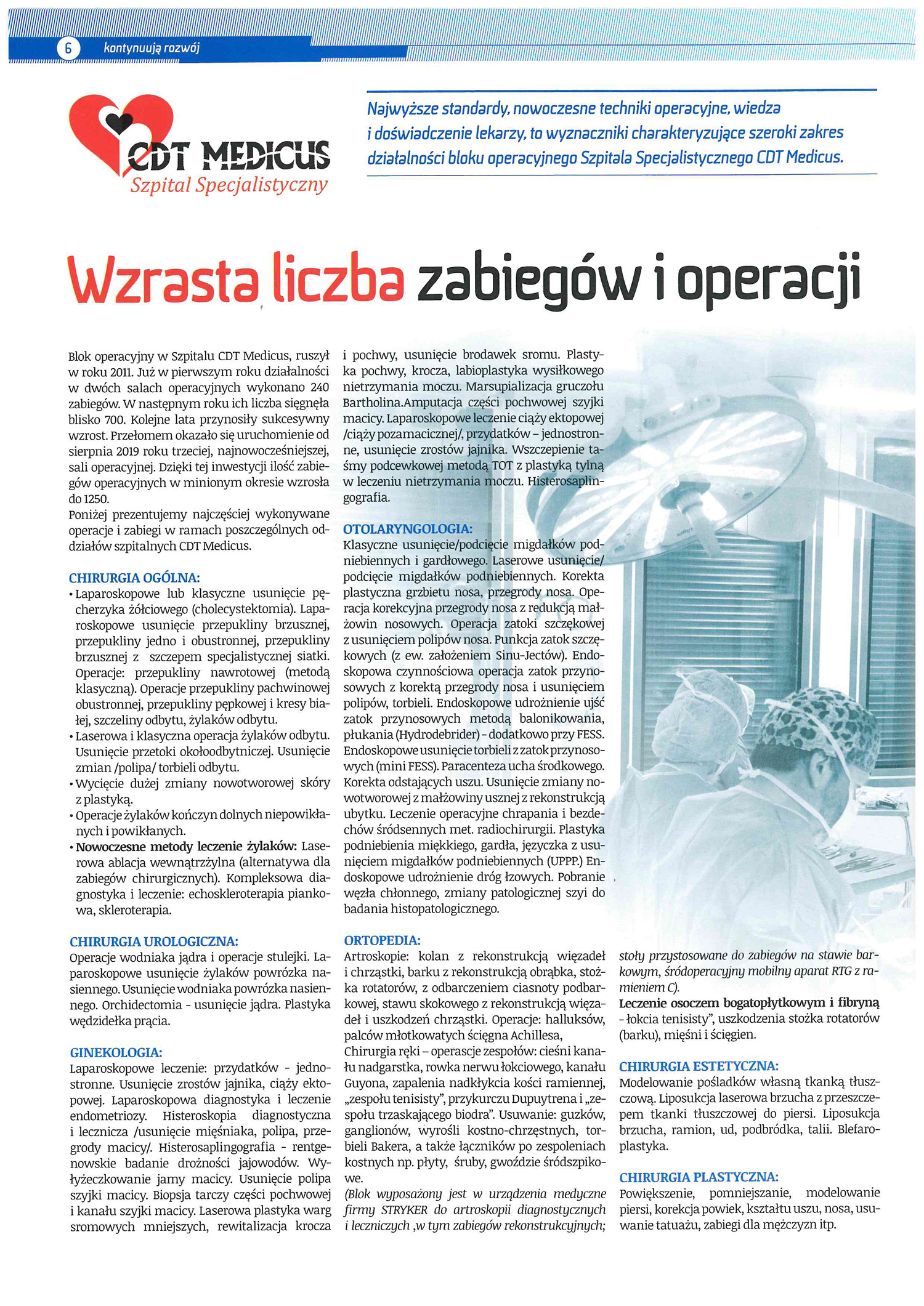 #operacja #chirurgia #lubin#szpital